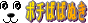 �|�`�΂΂ʂ�